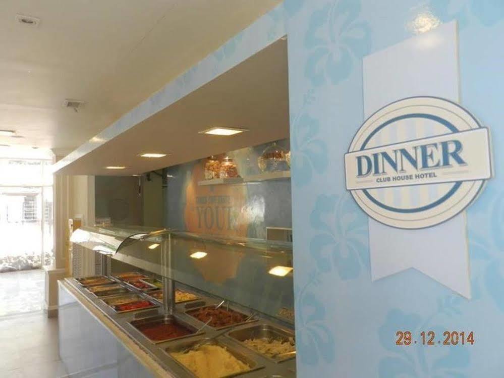 ויז'ה קרלוס פאס Club House Hotel מראה חיצוני תמונה